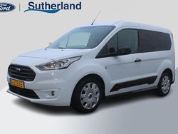 Wit Gebruikt 2018 Ford Transit Trend Van | € 7.950 (Eerlijke prijs)