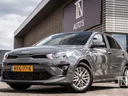 Grijs Gebruikt 2023 Kia Rio Hatchback | € 23.510 (Eerlijke prijs)
