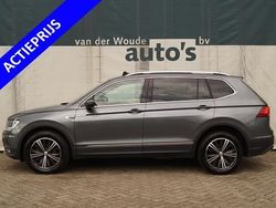 Grijs Gebruikt 2019 VW Tiguan Allspace Business SUV | € 19.900 (Eerlijke prijs)