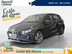 Grijs Nieuw 2024 Hyundai i20 Comfort Hatchback | € 24.999 (Duur)