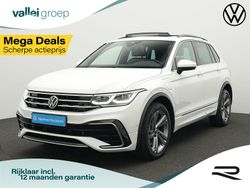 Wit Gebruikt 2023 VW Tiguan Business SUV | € 40.450 (Eerlijke prijs)