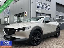 Grijs Gebruikt 2022 Mazda CX-30 Homura-Line SUV | € 26.950 (Eerlijke prijs)