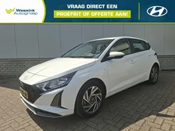 Atlas white Gebruikt 2024 Hyundai i20 Comfort Hatchback | € 22.735 (Eerlijke prijs)
