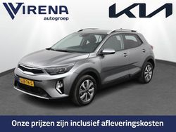 Grijs Gebruikt 2024 Kia Stonic 2 SUV | € 24.950 (Iets duurder)