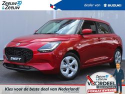 Oranje is gratis, andere kleuren tegen meerprijs Nieuw 2025 Suzuki Swift Hatchback | € 22.799 (Eerlijke prijs)