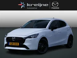 Wit Nieuw 2024 Mazda 2 Homura-Line Hatchback | € 24.925 (Eerlijke prijs)