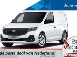 Nieuw 2025 Ford Transit Trend | € 32.072 (Super prijs)