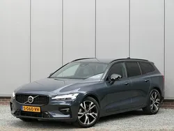 Blauw Gebruikt 2022 Volvo V60 Plus Stationwagen | € 38.999 (Eerlijke prijs)
