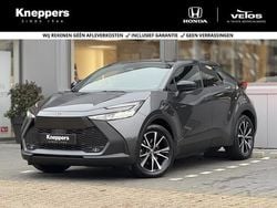 Grijs Gebruikt 2025 Toyota C-HR SUV | € 35.400 (Super prijs)
