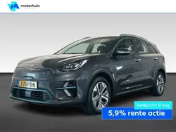 Grijs Gebruikt 2020 Kia e-Niro 2 SUV | € 20.375