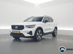 Wit Gebruikt 2022 Volvo XC40 Plus SUV | € 36.900 (Eerlijke prijs)