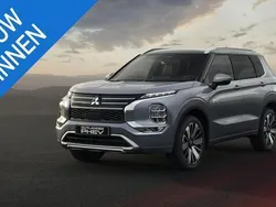 Grijs Nieuw 2025 Mitsubishi Outlander Instyle SUV | € 58.990 (Eerlijke prijs)