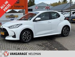 Wit Gebruikt 2024 Toyota Yaris Hybrid Hatchback | € 22.888 (Eerlijke prijs)