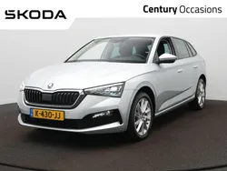 Grijs Gebruikt 2021 Skoda Scala Business Line Hatchback | € 17.900 (Eerlijke prijs)