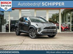 Grijs Nieuw 2025 Toyota Yaris Cross SUV | € 33.950 (Eerlijke prijs)
