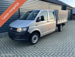 Grijs Gebruikt 2019 VW T6.1 Van | € 20.950 (Goede deal)