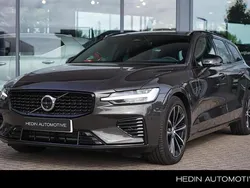 Grijs Gebruikt 2025 Volvo V60 Plus Stationwagen | € 53.995 (Duur)