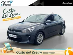 Grijs Gebruikt 2017 Kia Rio Turbo Hatchback | € 10.945 (Eerlijke prijs)