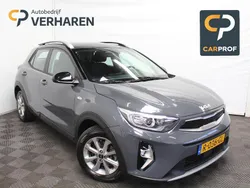 Grijs Gebruikt 2022 Kia Stonic SUV | € 17.890 (Eerlijke prijs)