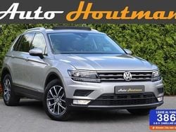 Grijs Gebruikt 2017 VW Tiguan Highline SUV | € 23.850 (Eerlijke prijs)