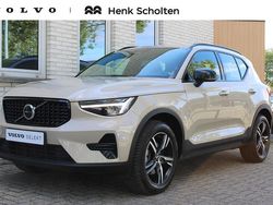 Bruin Gebruikt 2024 Volvo XC40 Plus SUV | € 41.950 (Eerlijke prijs)