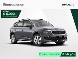 Zilver, metallic lak Gebruikt 2024 Skoda Kamiq Selection SUV | € 32.980