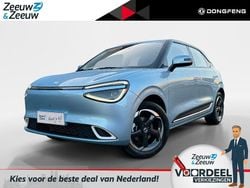 Blauw Nieuw 2025 DongFeng Box Hatchback | € 24.499