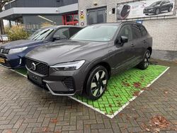 Grijs Gebruikt 2025 Volvo XC60 Plus SUV | € 57.999 (Eerlijke prijs)