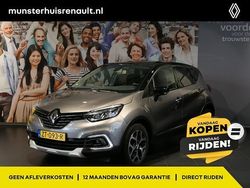 Gris cassiopée (grijs metallic) Gebruikt 2019 Renault Captur Intens SUV | € 13.495 (Eerlijke prijs)