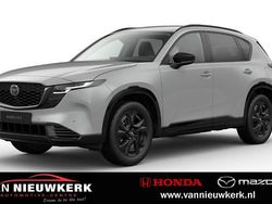 Grijs Nieuw 2025 Mazda CX-5 Homura-Line SUV | € 52.900 (Eerlijke prijs)