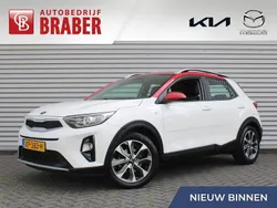 Wit Gebruikt 2019 Kia Stonic SUV | € 16.495 (Eerlijke prijs)
