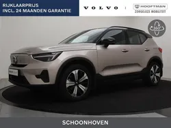 Grijs Gebruikt 2023 Volvo XC40 Core SUV | € 34.900 (Super prijs)