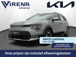Grijs Gebruikt 2024 Kia e-Niro 2 SUV | € 42.950