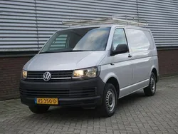 Zilver Gebruikt 2015 VW T5 Van | € 10.950 (Super prijs)