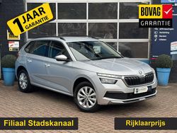 Grijs Gebruikt 2022 Skoda Kamiq Ambition SUV | € 19.970 (Eerlijke prijs)