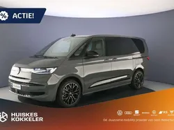Grijs Gebruikt 2024 VW T7 Style Van | € 62.885 (Goede deal)
