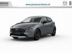 Grijs (metallic) Nieuw 2025 Mazda 2 Homura-Line Hatchback | € 25.890 (Super prijs)