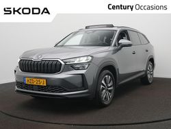 Grijs Nieuw 2025 Skoda Kodiaq Business Line SUV | € 49.900 (Eerlijke prijs)
