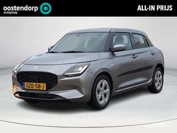 Grijs Gebruikt 2025 Suzuki Swift Hatchback | € 22.950 (Eerlijke prijs)