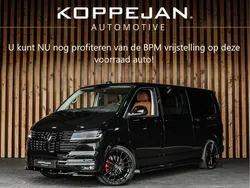 Zwart Nieuw 2024 VW T6.1 Van | € 69.950 (Iets duurder)