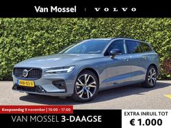 Grijs, metallic lak Gebruikt 2022 Volvo V60 Ultimate Stationwagen | € 51.940
