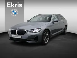 Grijs Gebruikt 2022 BMW 520 Executive Stationwagen | € 39.950 (Eerlijke prijs)