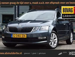 Grijs Gebruikt 2020 Skoda Octavia Business Line Stationwagen | € 19.990 (Goede deal)