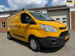 Geel Gebruikt 2018 Ford Transit Custom Trend Van | € 9.450 (Super prijs)