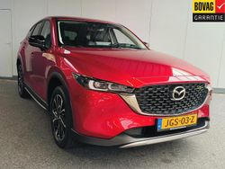 Rood Gebruikt 2023 Mazda CX-5 Newground SUV | € 35.950 (Goede deal)