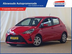 Rood Gebruikt 2020 Toyota Yaris Active Hatchback | € 16.950 (Eerlijke prijs)