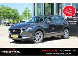 Machine grey (grijs mica) Gebruikt 2025 Mazda CX-30 Center-Line SUV | € 33.800
