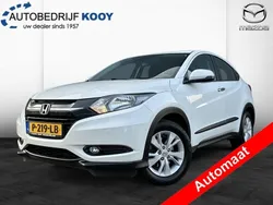 Wit Gebruikt 2016 Honda HR-V Elegance SUV | € 16.945 (Eerlijke prijs)