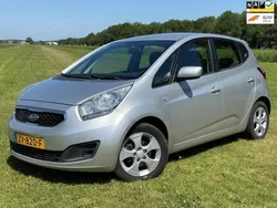 Grijs Gebruikt 2012 Kia Venga Hatchback | € 6.450 (Goede deal)