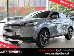 Grijs Nieuw 2025 Honda HR-V Advance SUV | € 40.900 (Eerlijke prijs)